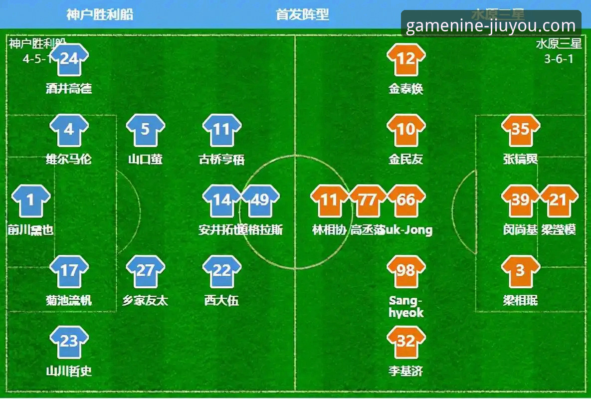 中超亚冠名额变化全解析：从1.5席到2.5席的操作教程